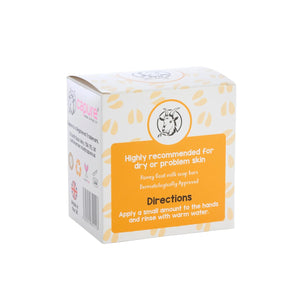 Goat Milk Soap Honey 5 Pack (5 x 3oz)